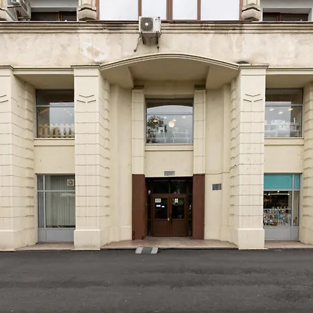 Fountain Bloom Apartament